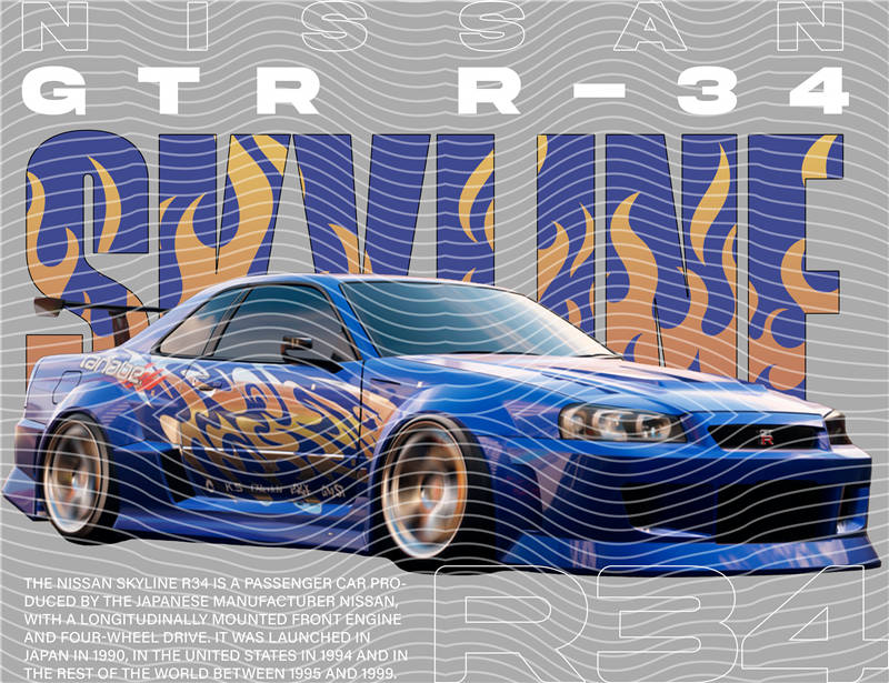 Street design-JT1499